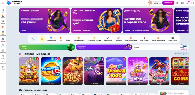 Дизайн приложения