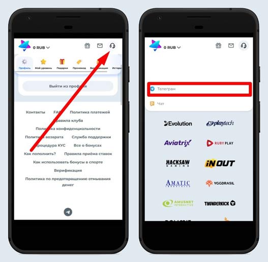 Главная страница
